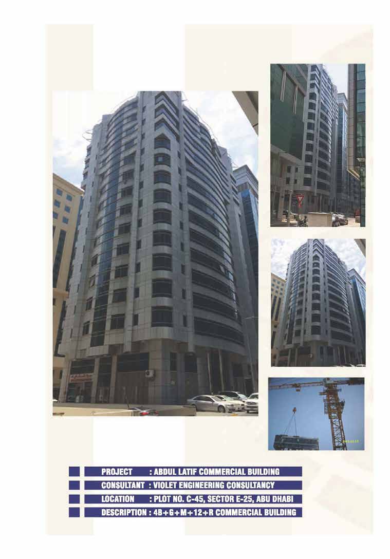 Abdul Latif Commercial Building